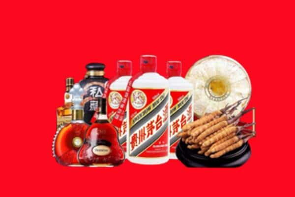 株洲市天元区烟酒回收